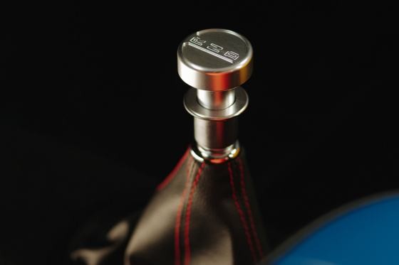 Gear stick